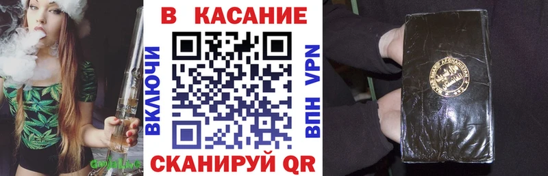 Как найти наркотики Старая Купавна КОКАИН  Псилоцибиновые грибы  ГАШИШ 