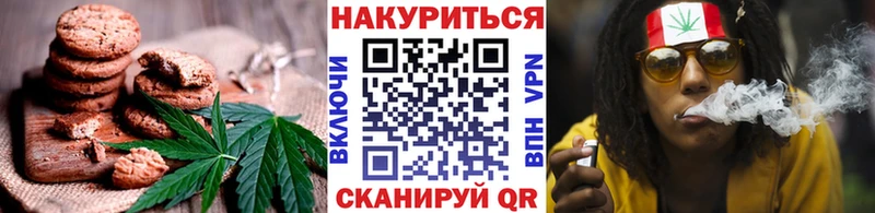где найти наркотики  Старая Купавна  Еда ТГК конопля 
