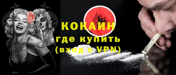 не бодяженный Алексеевка