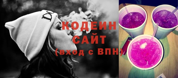 PSILOCYBIN Абдулино