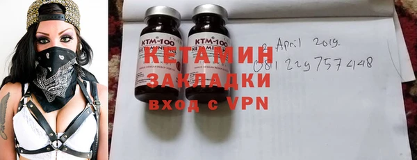 соль курить ск Абаза