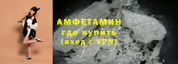 не бодяженный Алексеевка