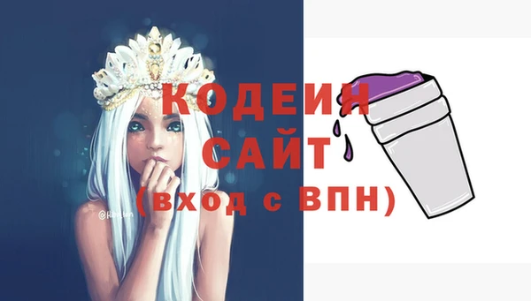 PSILOCYBIN Абдулино