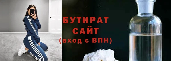 PSILOCYBIN Абдулино