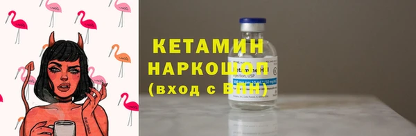 соль курить ск Абаза