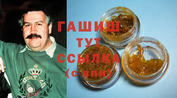 героин Алзамай