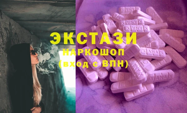 не бодяженный Алексеевка