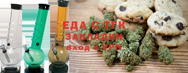 PSILOCYBIN Абдулино
