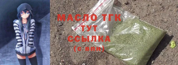 кокаин Мегион