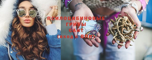 кокаин перу Алексин