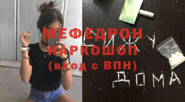 PSILOCYBIN Абдулино