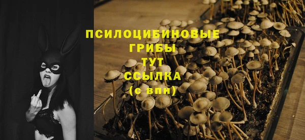 не бодяженный Алексеевка