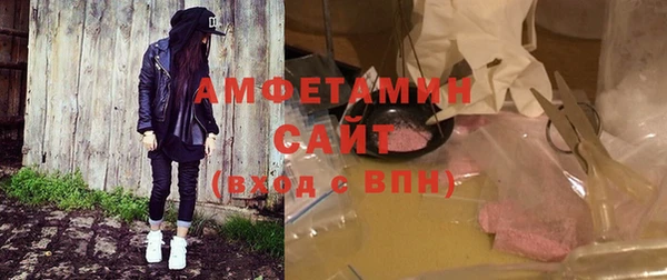 не бодяженный Алексеевка