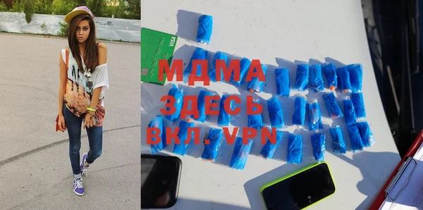 не бодяженный Алексеевка