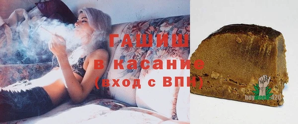 героин Алзамай