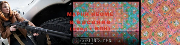 PSILOCYBIN Абдулино