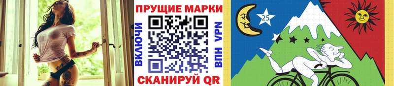 кракен зеркало  Старая Купавна  Марки NBOMe 1,5мг  цены наркотик 